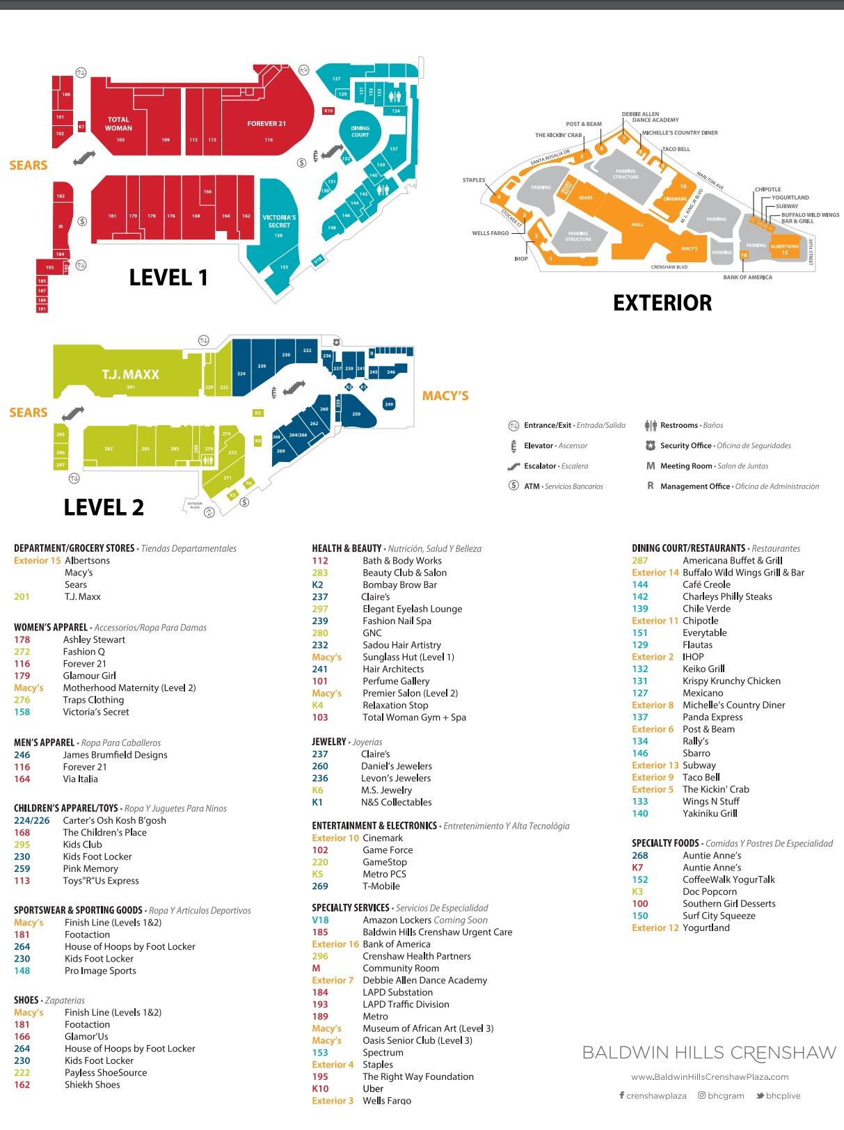 Baldwin Hills Crenshaw Plaza (98 stores) shopping in Los Angeles, California CA 90008