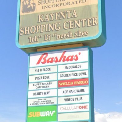 Kayenta Shopping Center - Navajo Shopping Centers plan - map of store locations