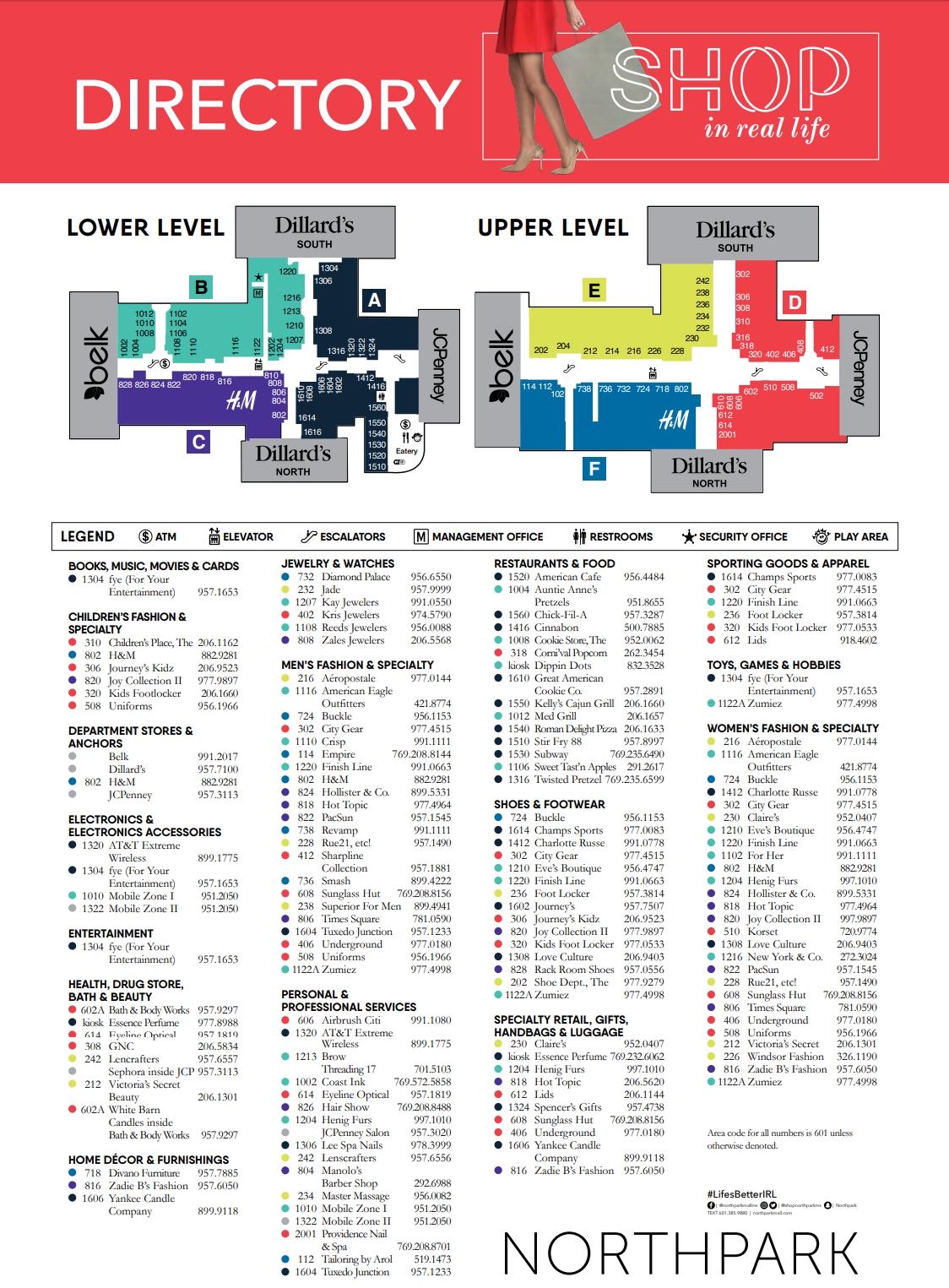 NorthPark Center, Dallas Shopping, Luxury Shopping, Fashion Apparel -  Directory And Maps - NorthPark Center Map