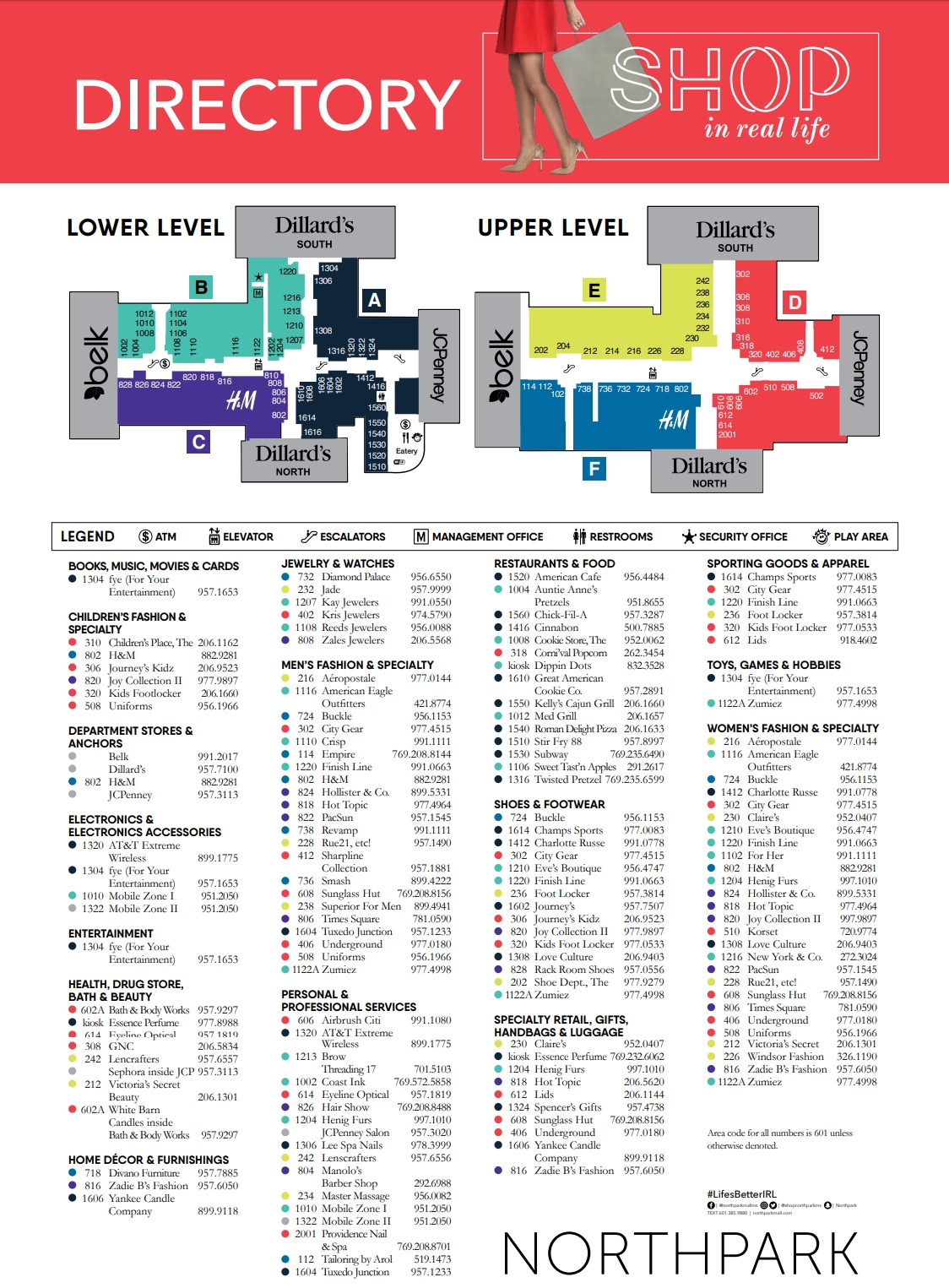 Northpark Mall (89 stores) - shopping in Ridgeland, Mississippi MS