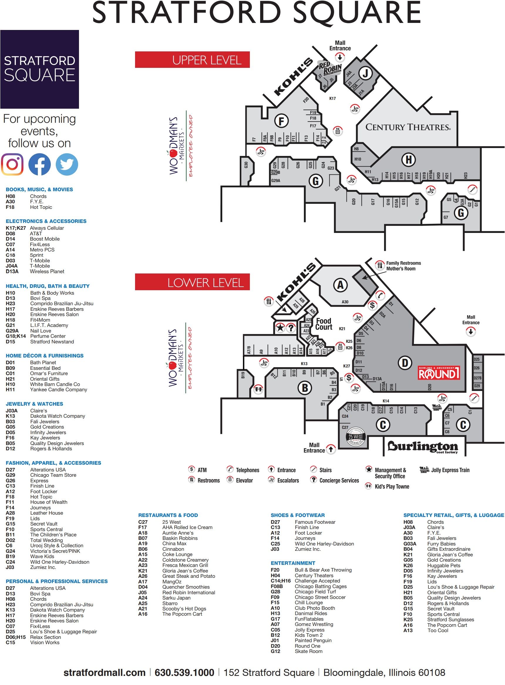 Stratford Square Mall (46 stores) shopping in Bloomingdale, Illinois